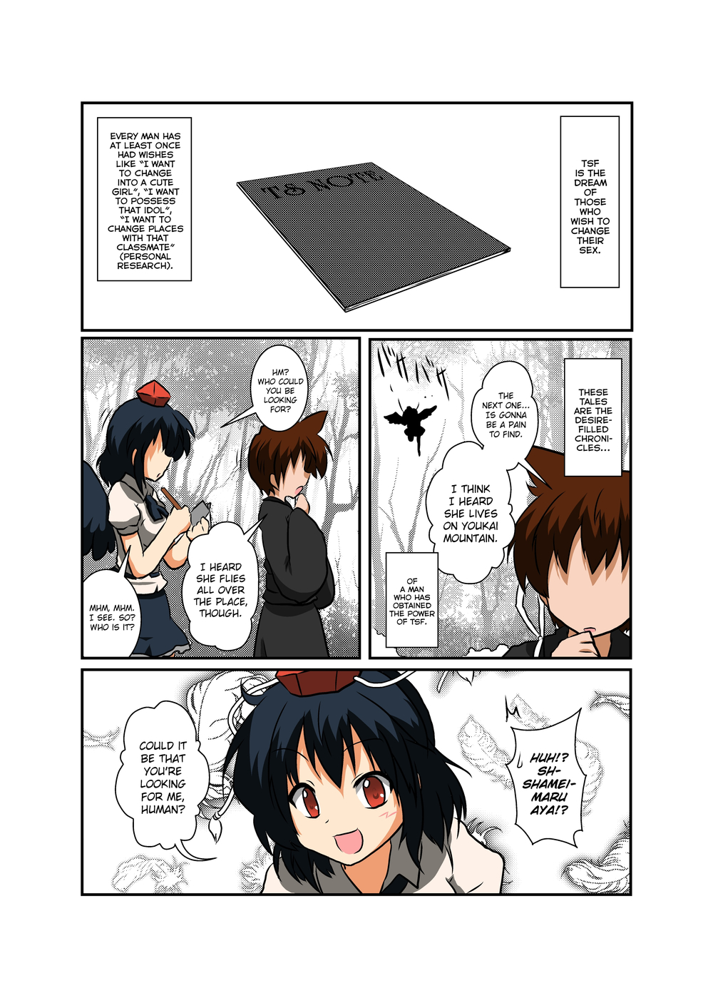 Hentai Manga Comic-Touhou TS Monogatari-Shameimaru-hen-Read-4